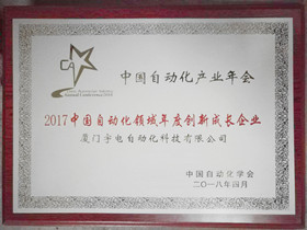QQ圖片20180416100051_副本004_副本.jpg