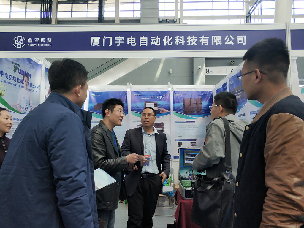 3月14-16日河北國際裝備制造業(yè)博覽會(huì).jpg 3月14-16日河北國際裝備制造業(yè)博覽會(huì).jpg