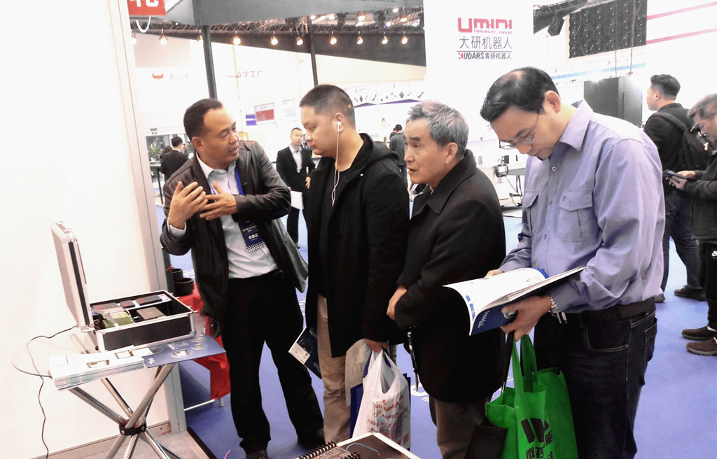 3月20-23日蘇州展.jpg 3月20-23日蘇州展.jpg