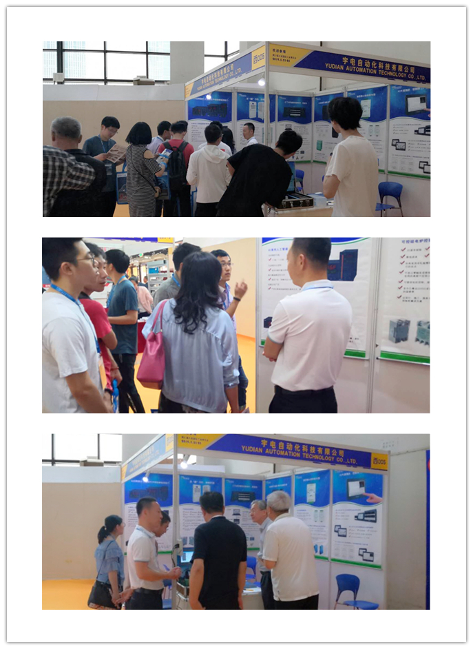 大連展.jpg 大連展.jpg