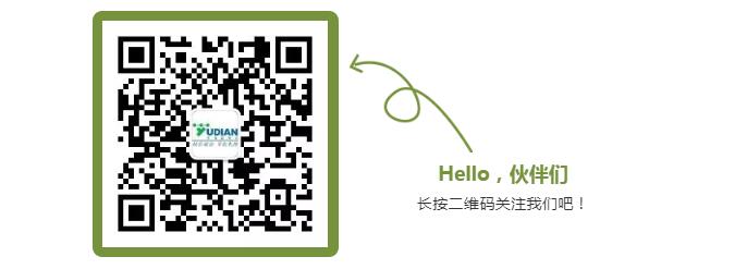 長按二維碼關注.jpg