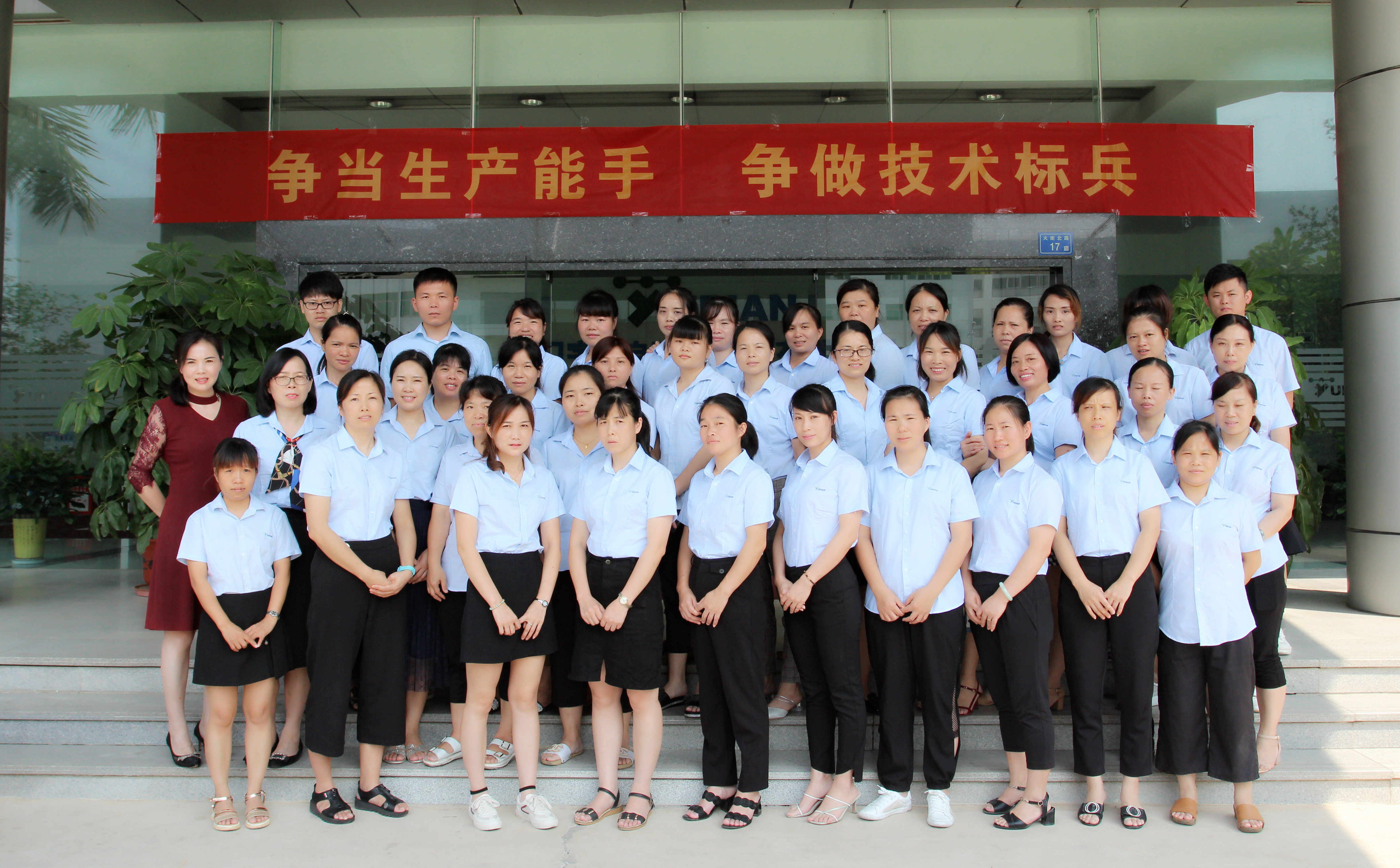 IMG_5200_合影_副本.jpg IMG_5200_合影_副本.jpg