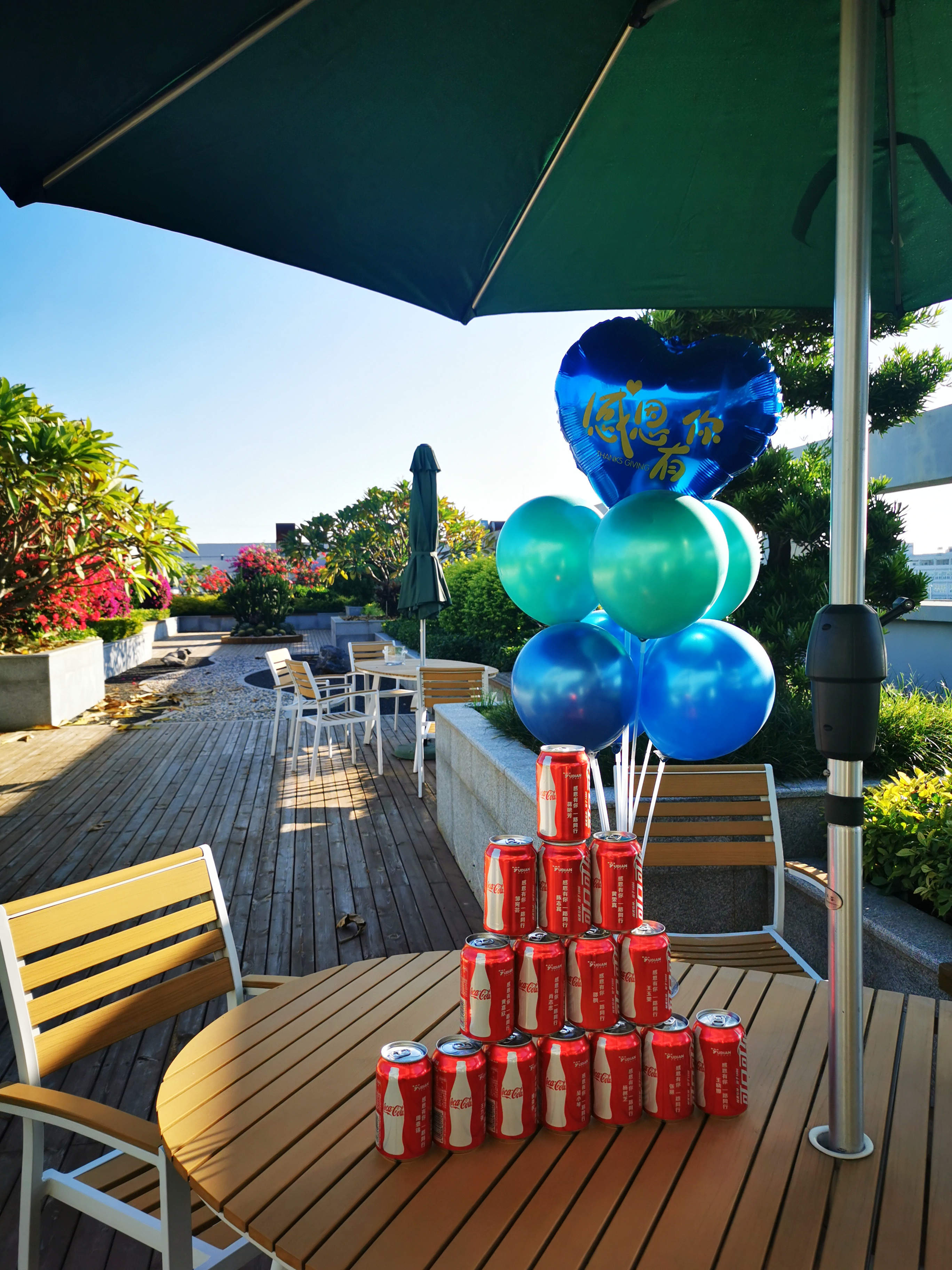 微信圖片_20201126083410_副本_副本.jpg 微信圖片_20201126083410_副本_副本.jpg