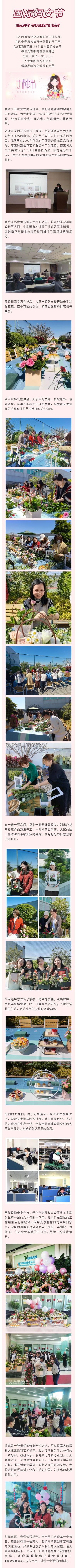 show_353999002_1646790153803.jpg show_353999002_1646790153803.jpg