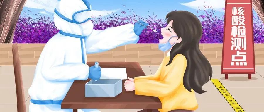 微信圖片_20220324092738.jpg 微信圖片_20220324092738.jpg